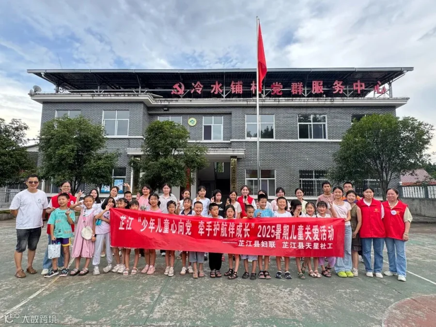 微信图片_20250722094905.jpg