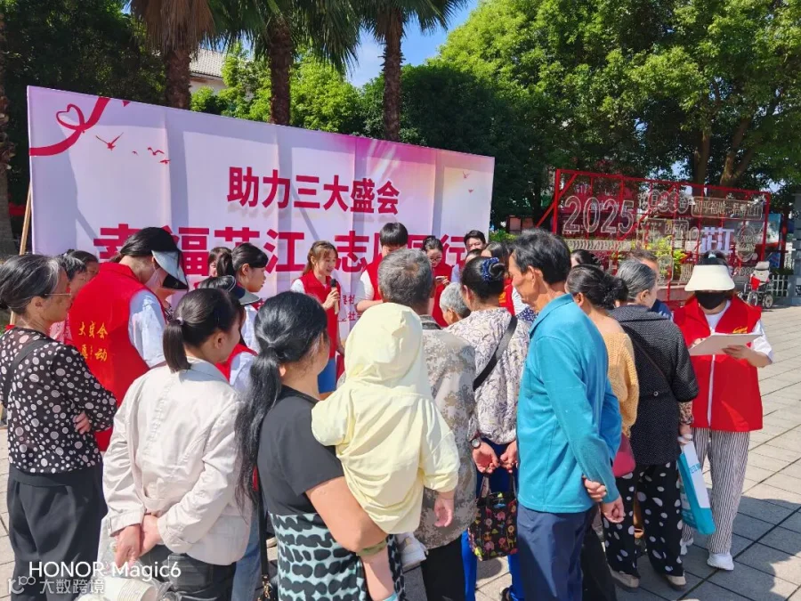 微信图片_20250526153400.jpg