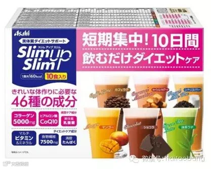 【日亚推荐】Asahi<wbr>朝日代餐产品,合计6款