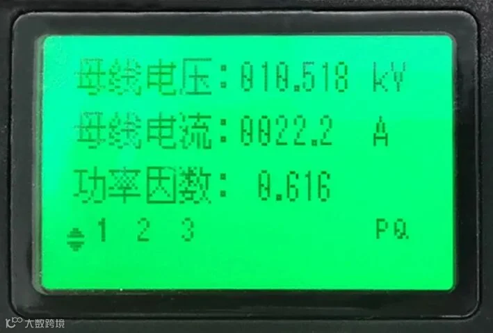 设备投入前.jpg