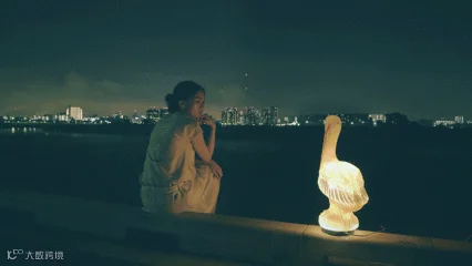 e6c3c166e7.gif