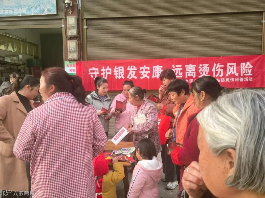 微信图片_20251203105915_16_187.jpg