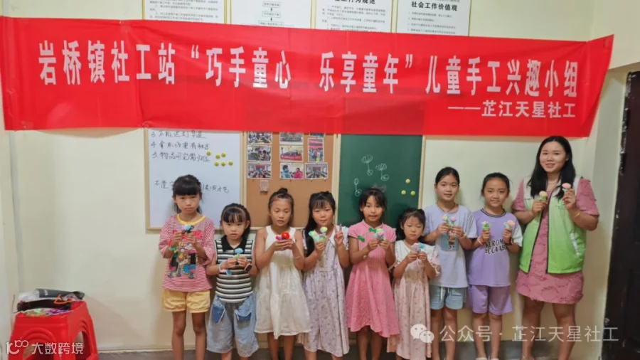 图片7.png
