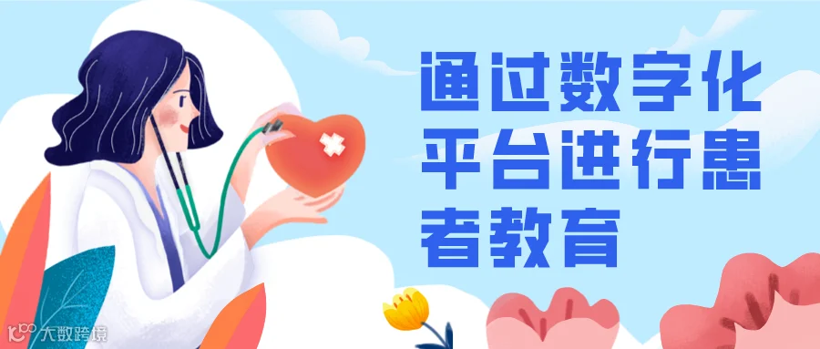 默认标题_公众号封面首图_2020-04-21-0.png