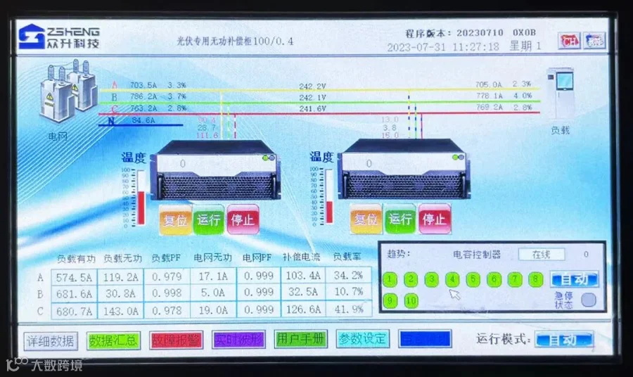 内图四.jpg