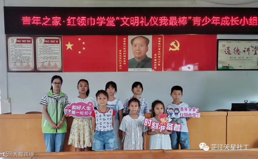 图片8.png