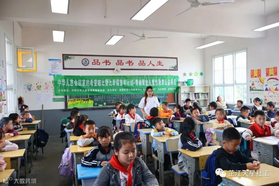 微信图片_20231107093704.jpg