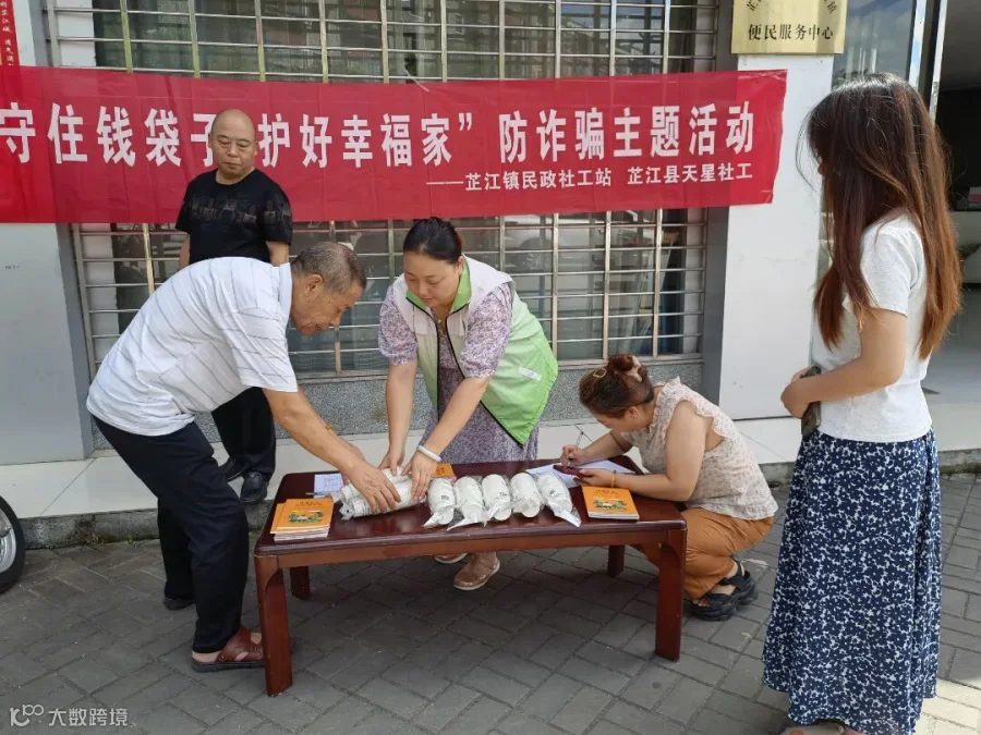 微信图片_20250708085727.jpg