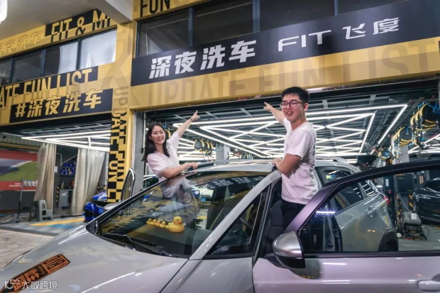 跑出去.jpg