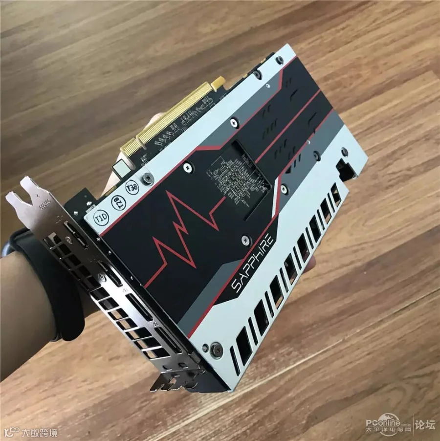 点击查看原图