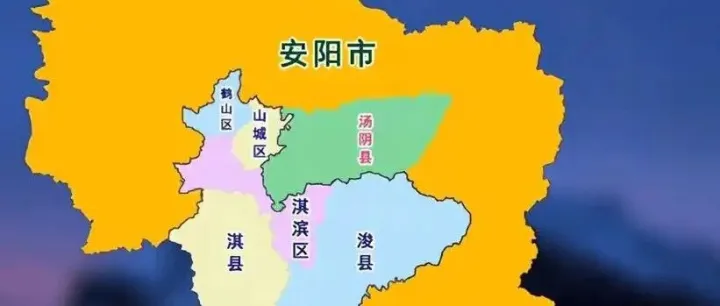 安阳或将开启新一轮调区！文峰微调，安阳县候场!