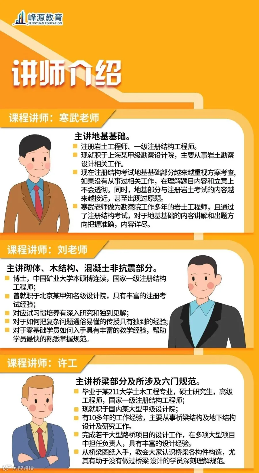 微信5.png