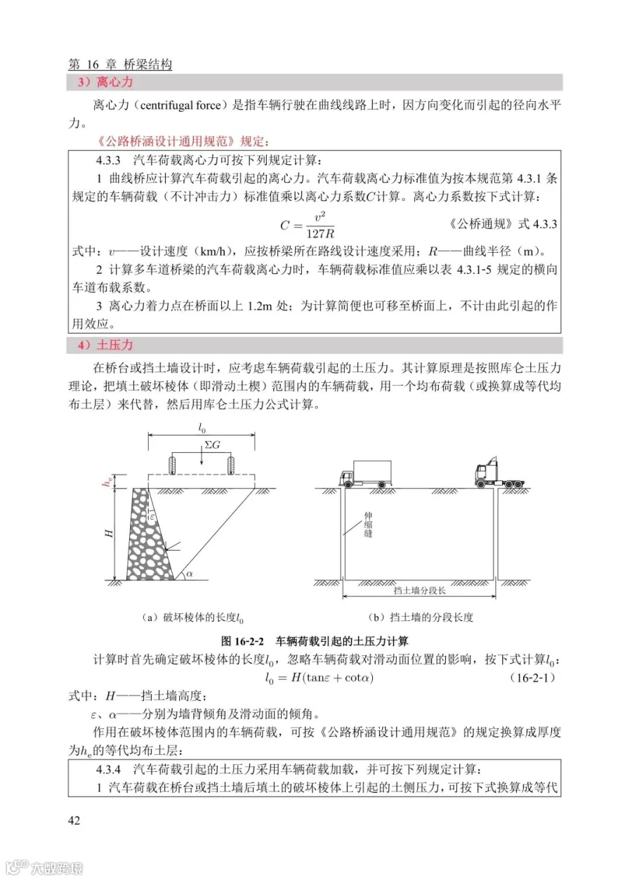 110114584279_0组合1_24.jpeg