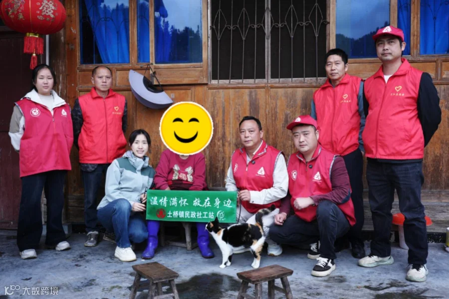 图片1(4).png