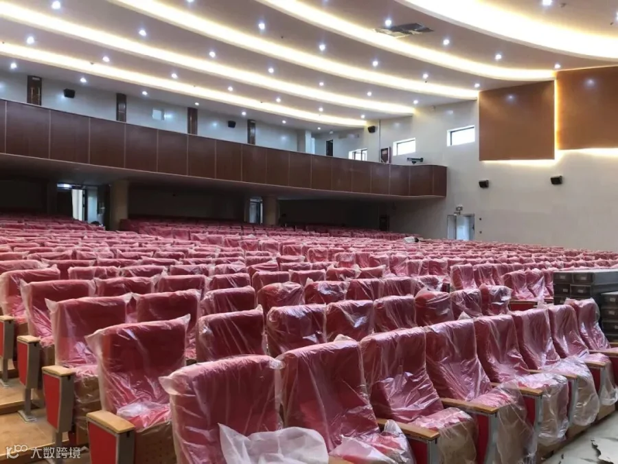 微信图片_20210824090454.jpg