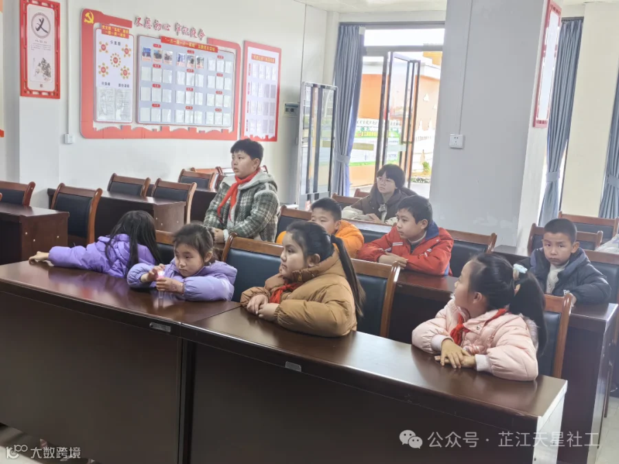 图片4.png
