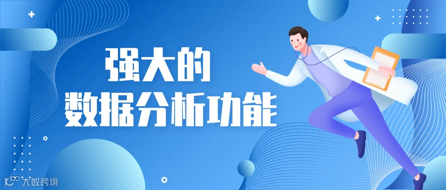 默认标题_公众号封面首图_2020-04-21-0 (3).png