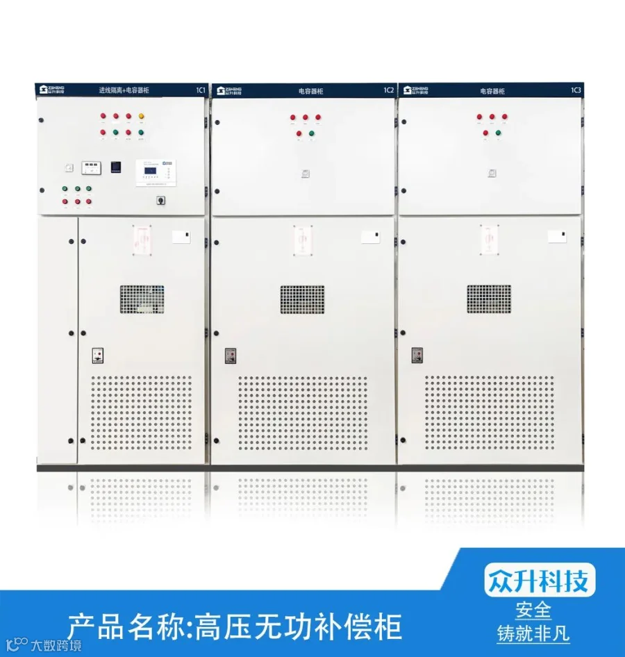 产品3.jpg