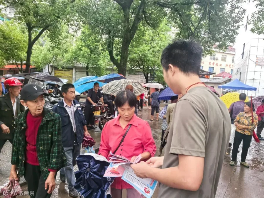 微信图片_20250620144630.jpg