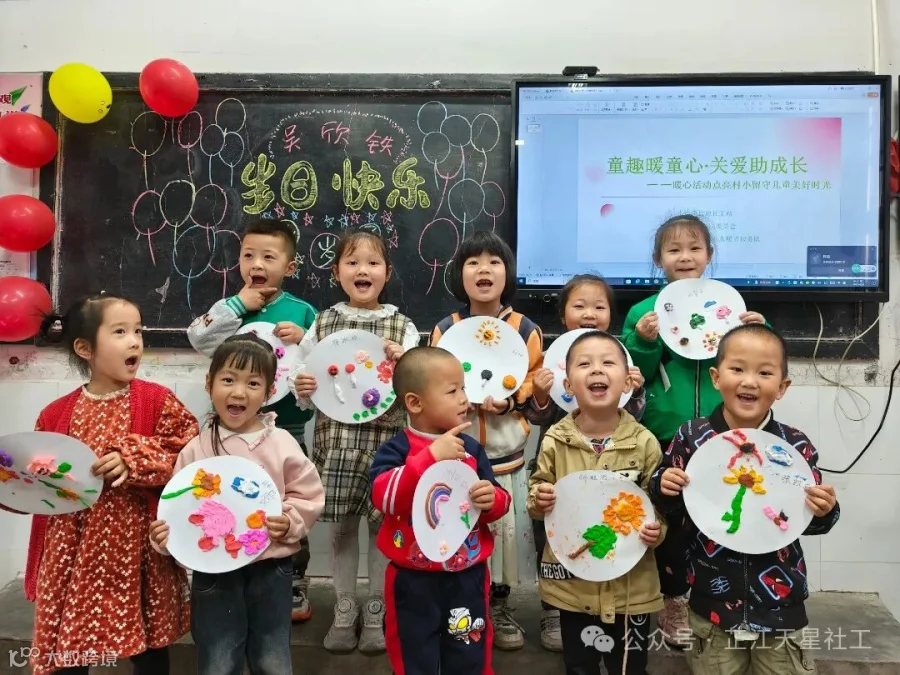 微信图片_20250422152925.jpg