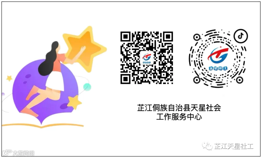 微信图片_20230907095619.jpg
