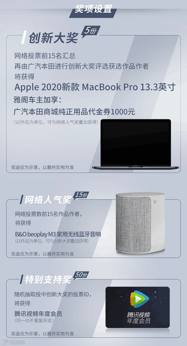 QQ浏览器截图20200601093528.png