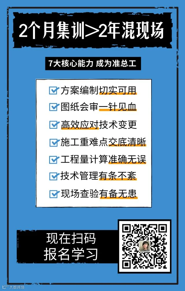 默认标题_手机海报_2019.07.01 (1).png