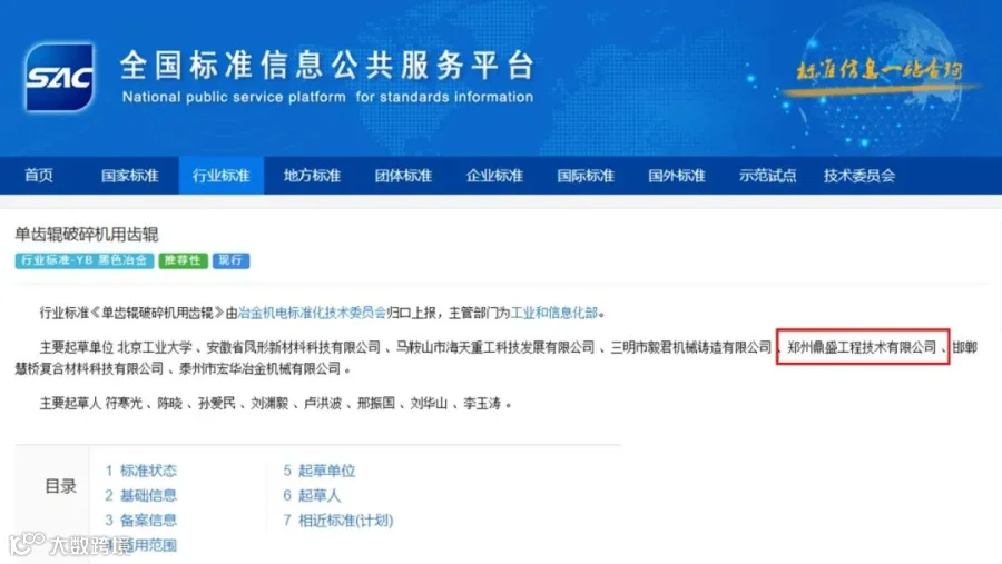 微信截图_20220513160051.jpg
