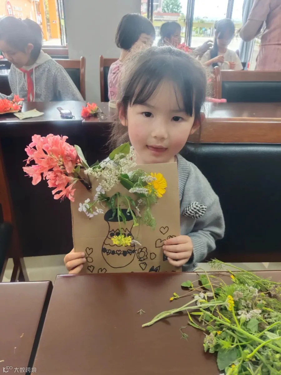 微信图片_2026-04-21_160424_730.jpg