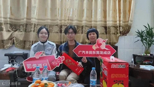 songli .gif
