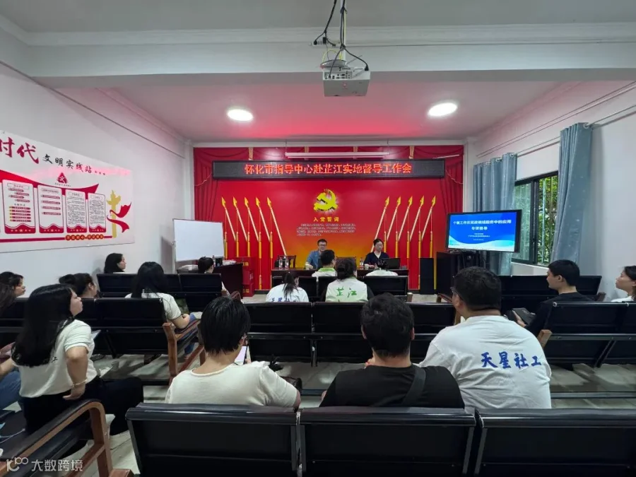微信图片_20260601091629_11_16.jpg