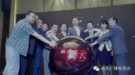1461897212157453.jpg
