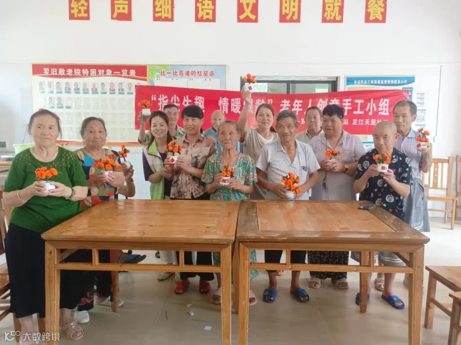 微信图片_20250710091436.jpg