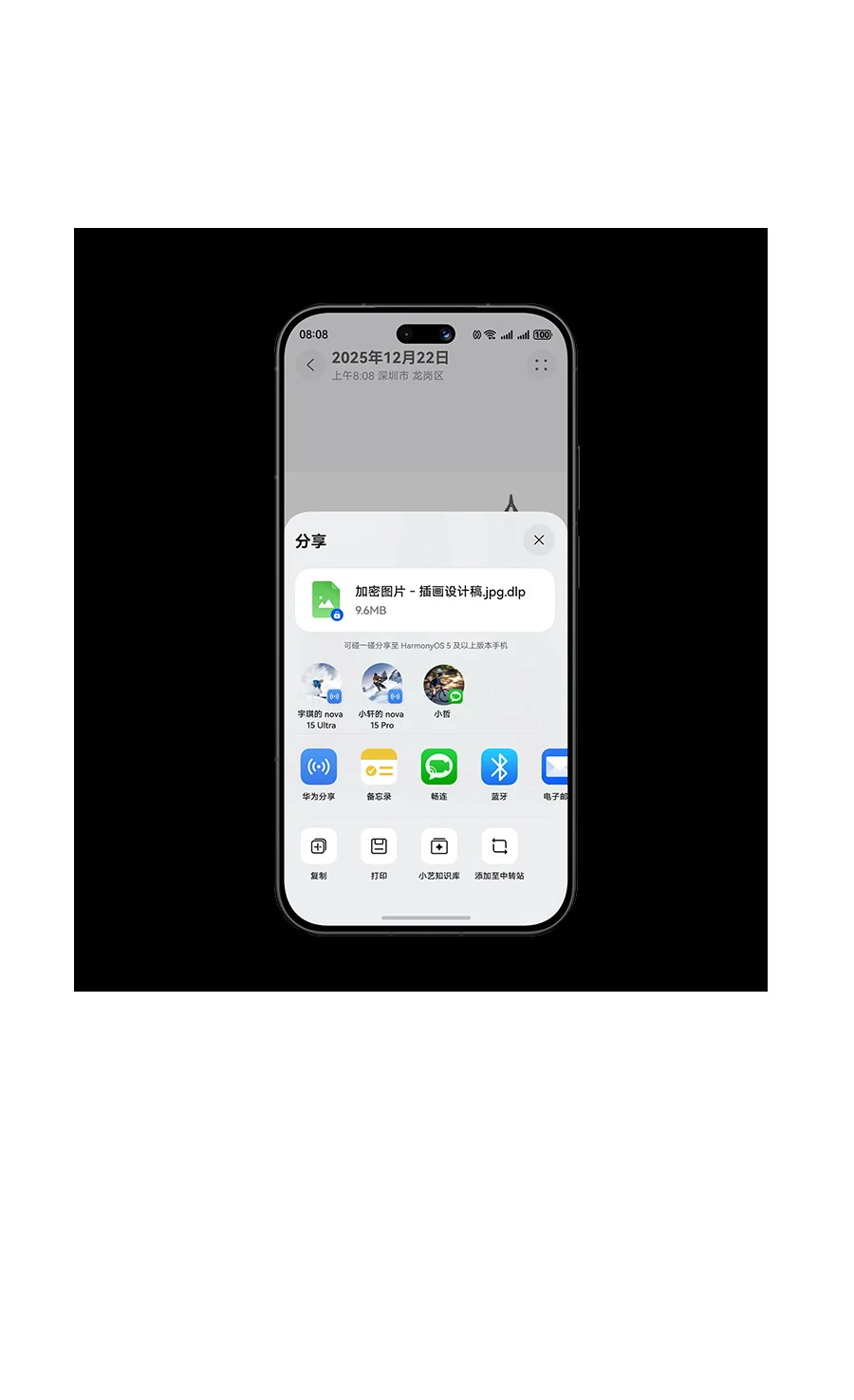 插图