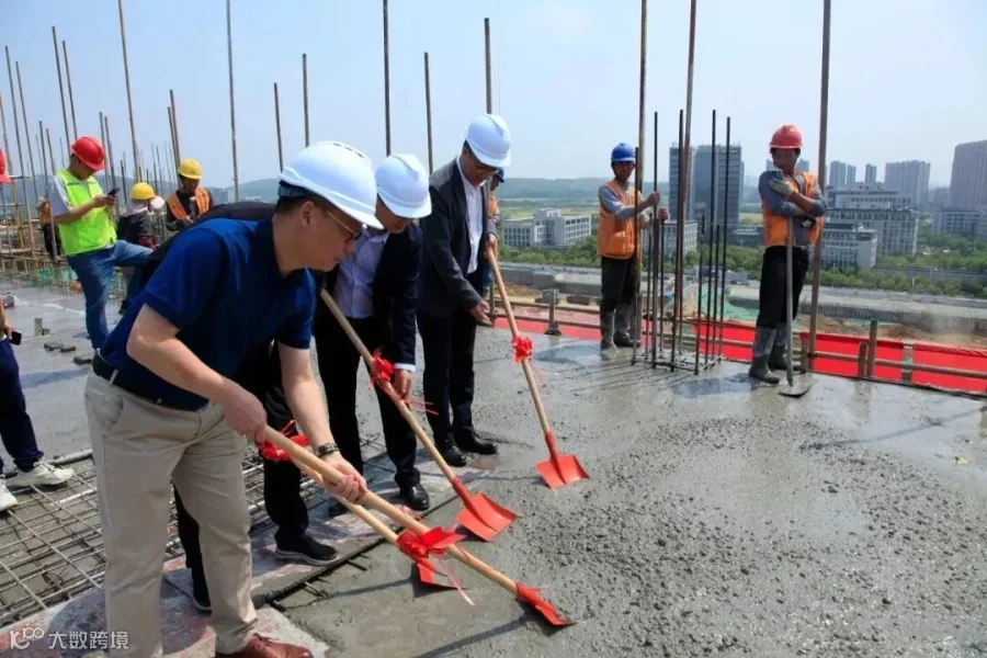 微信图片_20230512175956.jpg