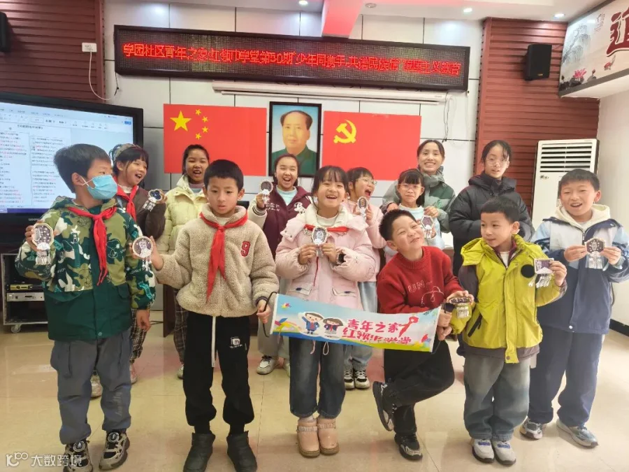 微信图片_20251208112124_416_36.jpg