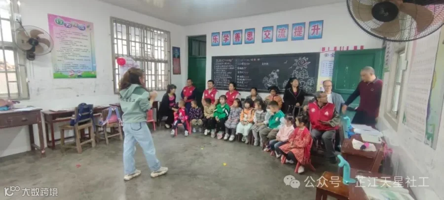 微信图片_20250422152838.jpg