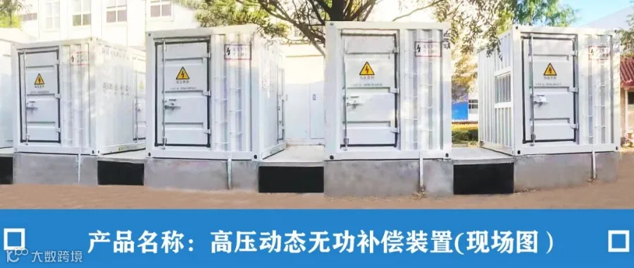 内图er.jpg