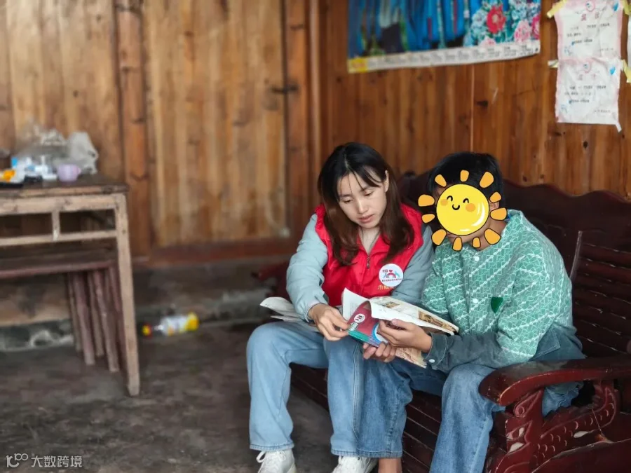 微信图片_20251125154403_336_51.jpg