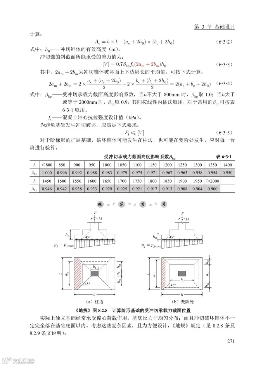 110114584279_0组合1_15.jpeg