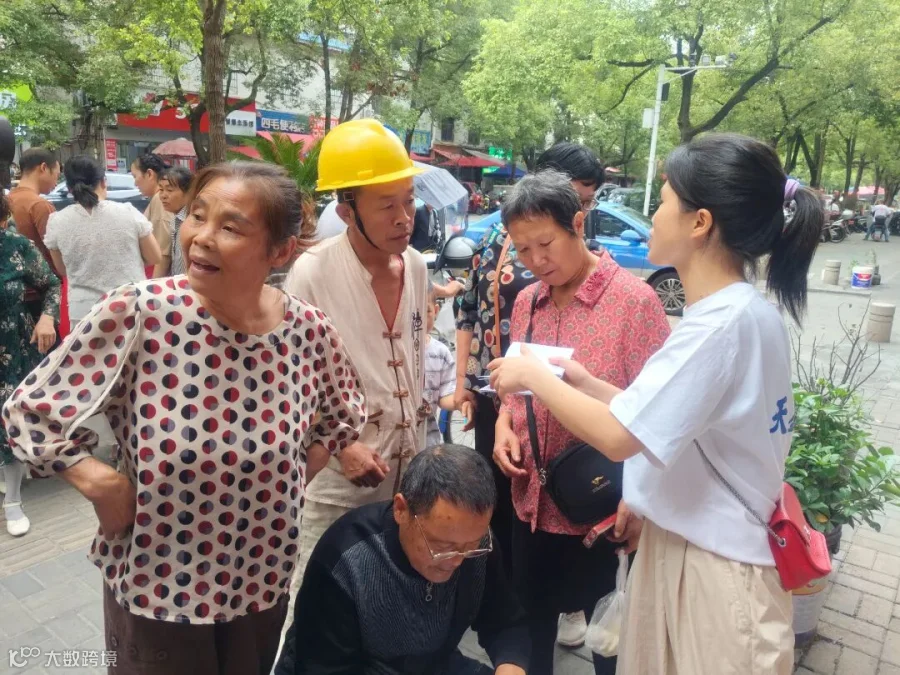 微信图片_20251009110721_6_186.jpg