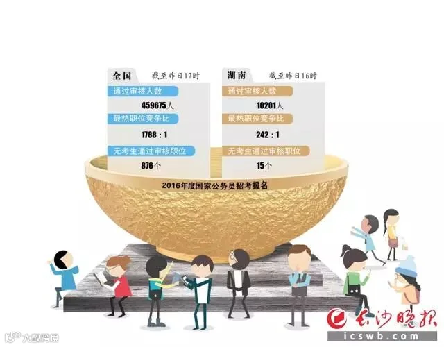 126664768 (1).jpg