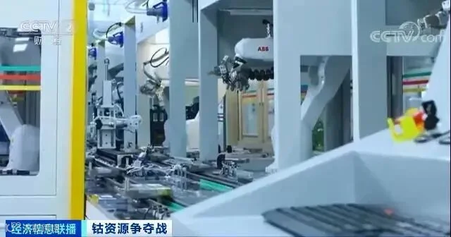 突然!这种稀缺资源,价格疯涨!20年,需求量或将暴增20倍!一场能源争夺战已打响...