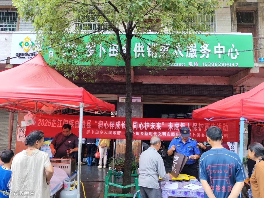 图片1.png