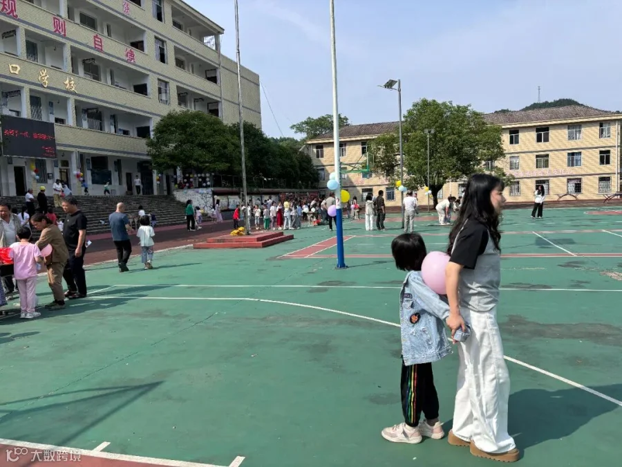 微信图片_20260601121058_6_4.jpg