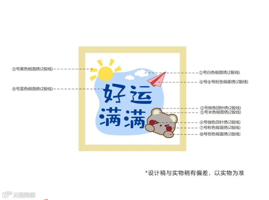 微信图片_20240419141710.png