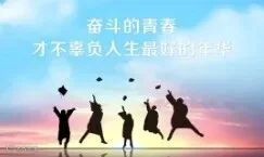 360桌面截图20201215084915.jpg