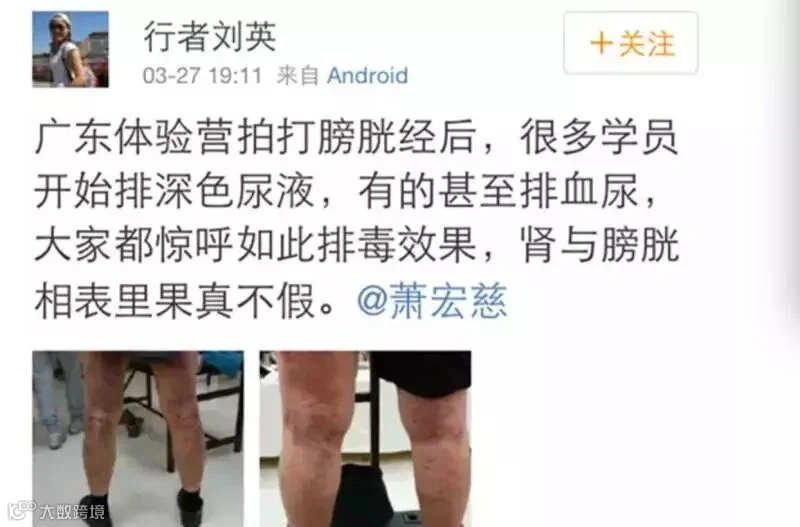 http://7xo6kd.com1.z0.glb.clouddn.com/upload-ueditor-image-20170505-1493972351762011721.jpg