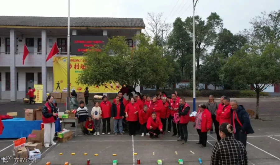 微信图片_20251222111948_433_36.jpg