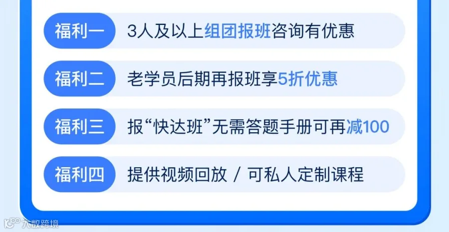 各种班_04.jpg